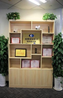 国泰君安怎么在同花顺期货授权？国泰君安期货广州营业部