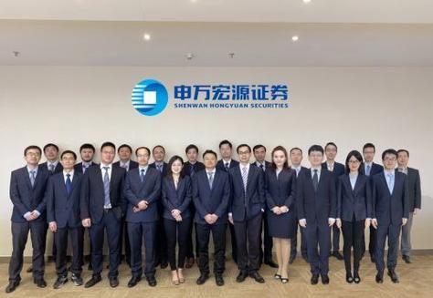 申万宏源证券有限公司上海分公司怎么样？申万宏源期货怎么样