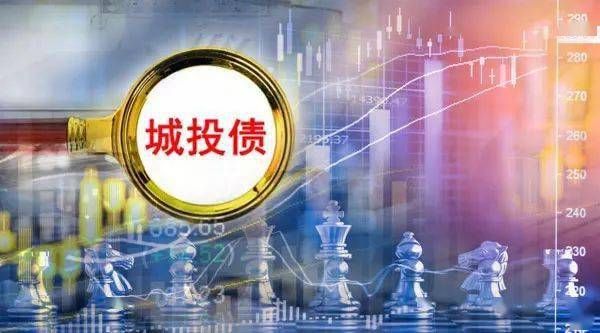 期货加权什么意思？期货五债和十债是什么