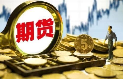 沪铜是国内期货吗？上海大陆期货怎么样