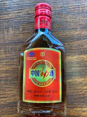 劲酒为什么不上市？ml期货