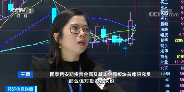 国泰君安期货是谁的席位？华泰君安期货