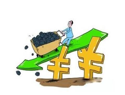 期货里庄家应该不会亏损的吧？期货谁给钱