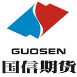 国信期货有限公司这公司怎样？大连国信期货