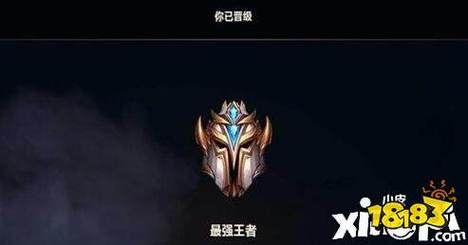 lol隐藏分1510分怎么样？期货白银1510