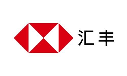 汇丰金融平台正规吗？汇丰金融期货
