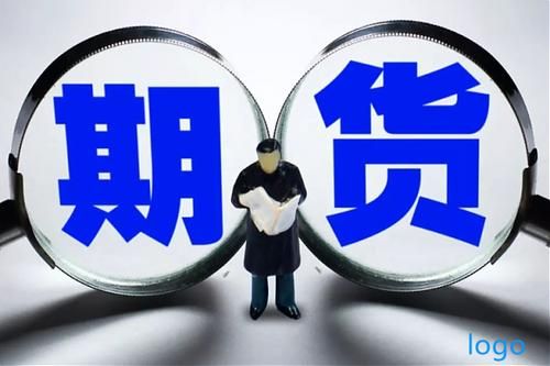 都城期货配资怎么样？公司有没有明明这个人？国都期货排名
