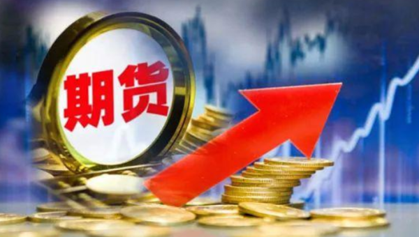 大宗商品暴涨意味着什么？商品期货暴涨