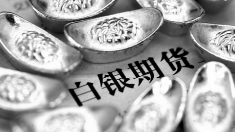 什么是白银期货？白银期货介绍