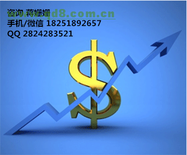 山东最大的钢材市场？即墨期货开户