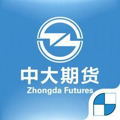 物产中大属于什么龙头？中大期货成都