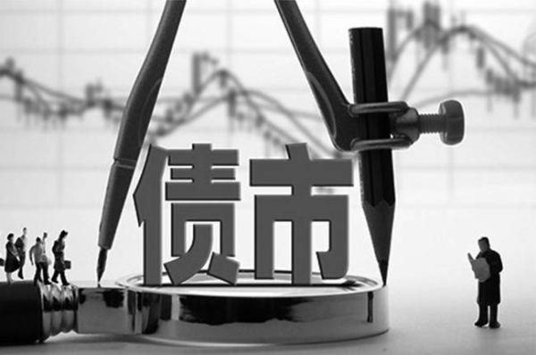 空长期债券啥意思？卖空国债期货