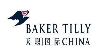 天职国际为什么离职率高？期货公司裁员