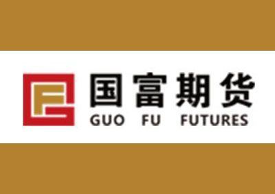 上海有哪几家期货公司？大连国富期货