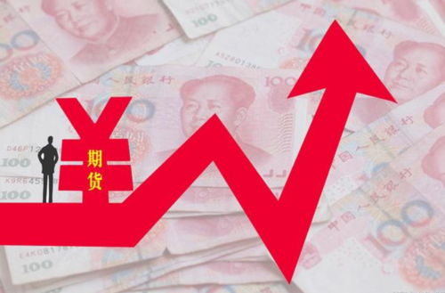 期货投资真的能赚到钱吗？商品期货神话