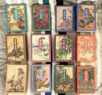 金庸小说里都有哪些大侠？期货完颜昆