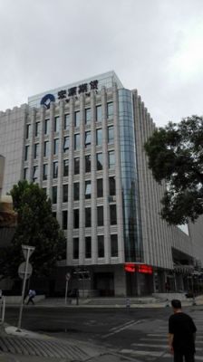 宏源期货有限公司济南分公司是国企吗？济南期货交流