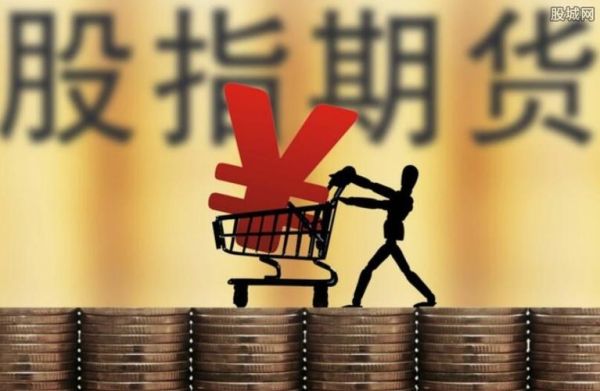 期货成功人士真的存在吗？期货成功之后