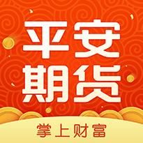 平安期货是个什么意思？平安期货网站
