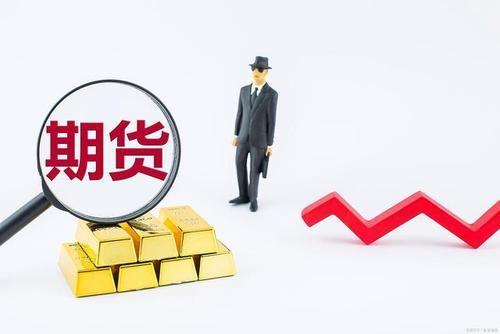 期货高手是怎样小亏而大赚的？期货高手绝招技术