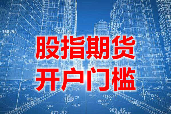 期货是不是分为股指期货、上期所、大商所、郑商所?他们是什么意思,平常我们用那个？上期期货上市