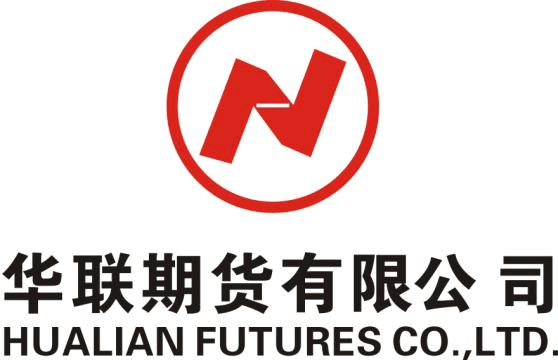 华联期货是正规的公司吗？华联期货软件下载