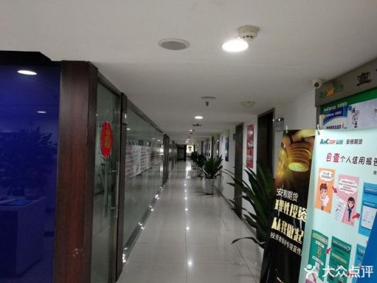 安粮集团下属有哪些分公司？合肥期货公司在哪