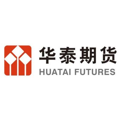 华泰期货有限公司怎么样？华泰期货手机版