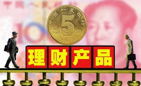 MBl理财平台是什么？外盘期货理财