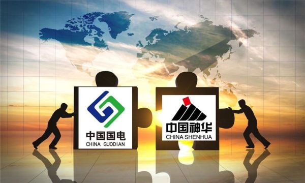 国电投与国家能源的区别？厦门神华期货