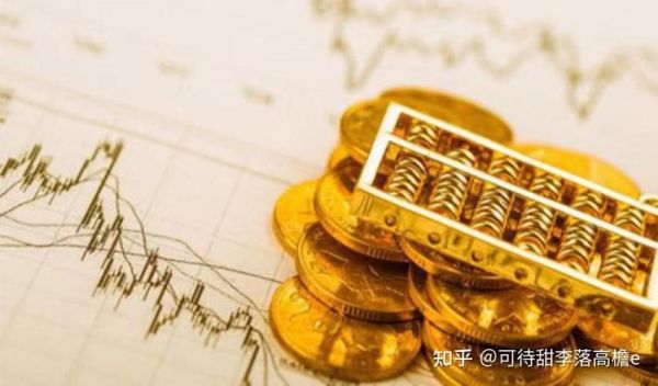 期货是零和游戏吗？到底什么意思？期货可以算吗