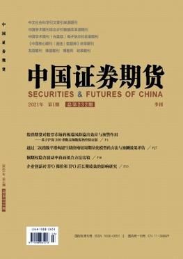 证券属于什么专业？期货算证券吗