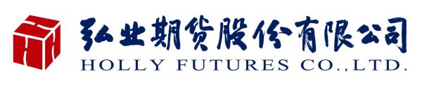 弘业期货是什么概念？弘业期货是什么