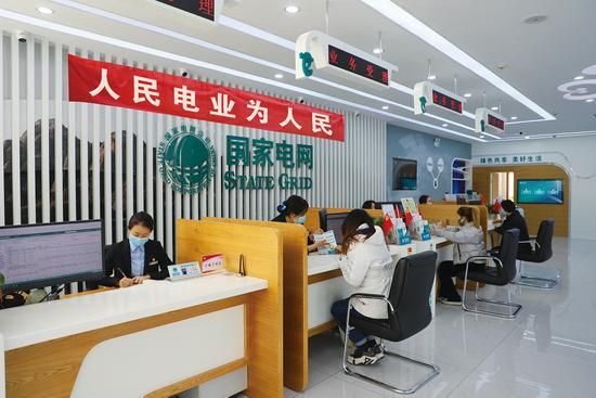 光明电力服务公司是国家电网的下属单位吗？国网英大期货