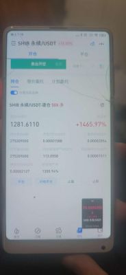 跟着老板做期货赔钱了？期货赔钱的是那些