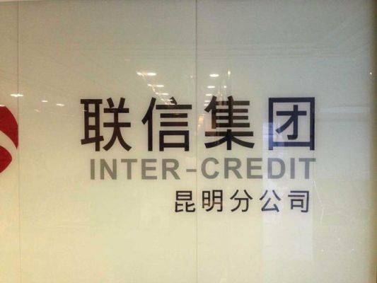 中山证券集团有限公司官网？中山市期货公司