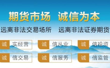 光大期货是央企吗？光大期货都有什么产品