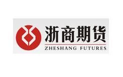 浙商期货有限公司待遇怎么样？浙商期货手机交易软件