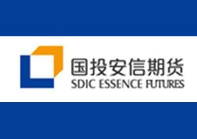 国投安信是国企还是央企？国投安信期货开户