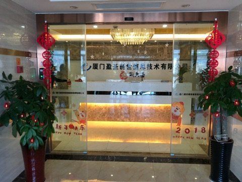 长春市大圣投资咨询有限公司怎么样？吉林市最新期货公司