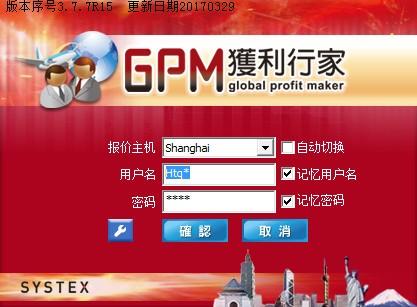 有哪些期货公司是正规公司？海通期货手机软件下载