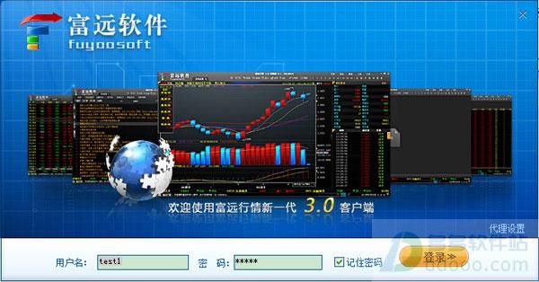 美尔雅期货软件手机版怎么下？美尔雅期货富远行情