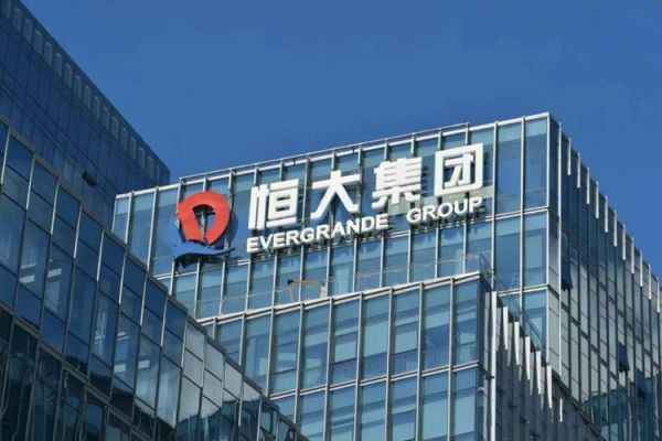广东粤财集团简介？期货公司总部在广州的