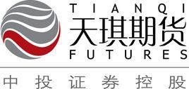 中投期货是正规的吗？中投天琪期货软件下载