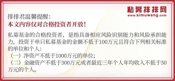 瑞达期货公司的cta产品怎么样？瑞达期货上市最受益股