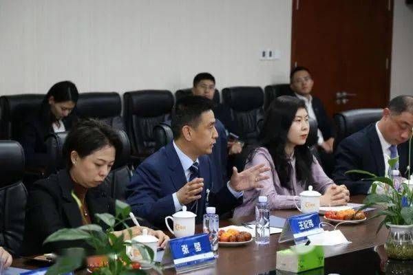 永倍达是什么性质的公司？集成期货股份有限公司