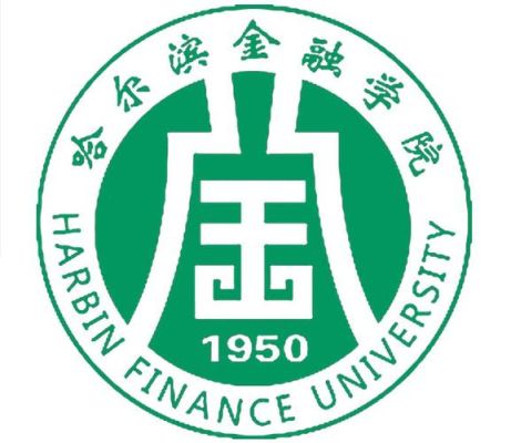 燕京理工学院金融专业怎么样？冠通期货经纪有限公司