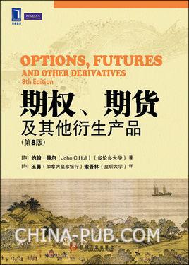 十大估值书籍排行榜？期货从业资格证参考书