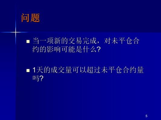 农产品期货交易策略及技巧？农产品期货交易网