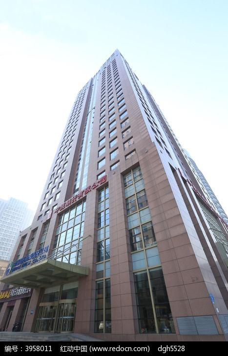 中原期货公司正规吗？中一期货公司正规吗